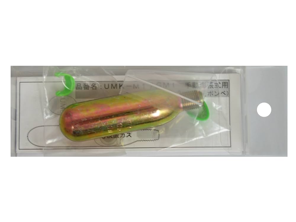 MARINBEE マリンビー　美容セット　新品未使用 楽天市場】工進 マリンペット MARINE PET(12V/24V) マリン用水中